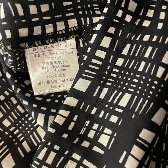 Miggi in New York Korean Clothing Dress - Picture 8 of 9